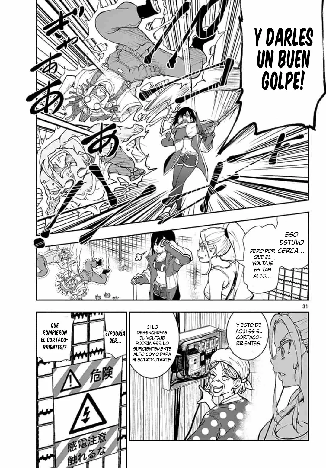 Zom 100: Zombie ni Naru made ni Shitai 100 no Koto Capítulo 17 - Page 29