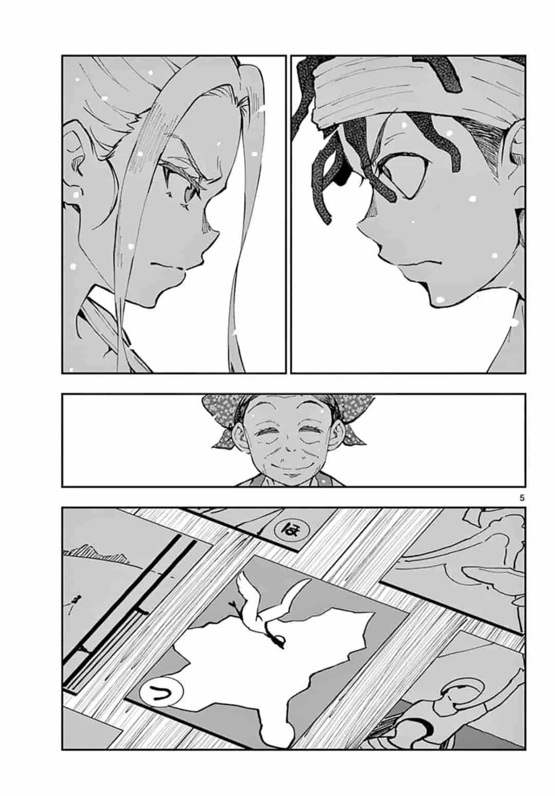 Zom 100: Zombie ni Naru made ni Shitai 100 no Koto Capítulo 17 - Page 5