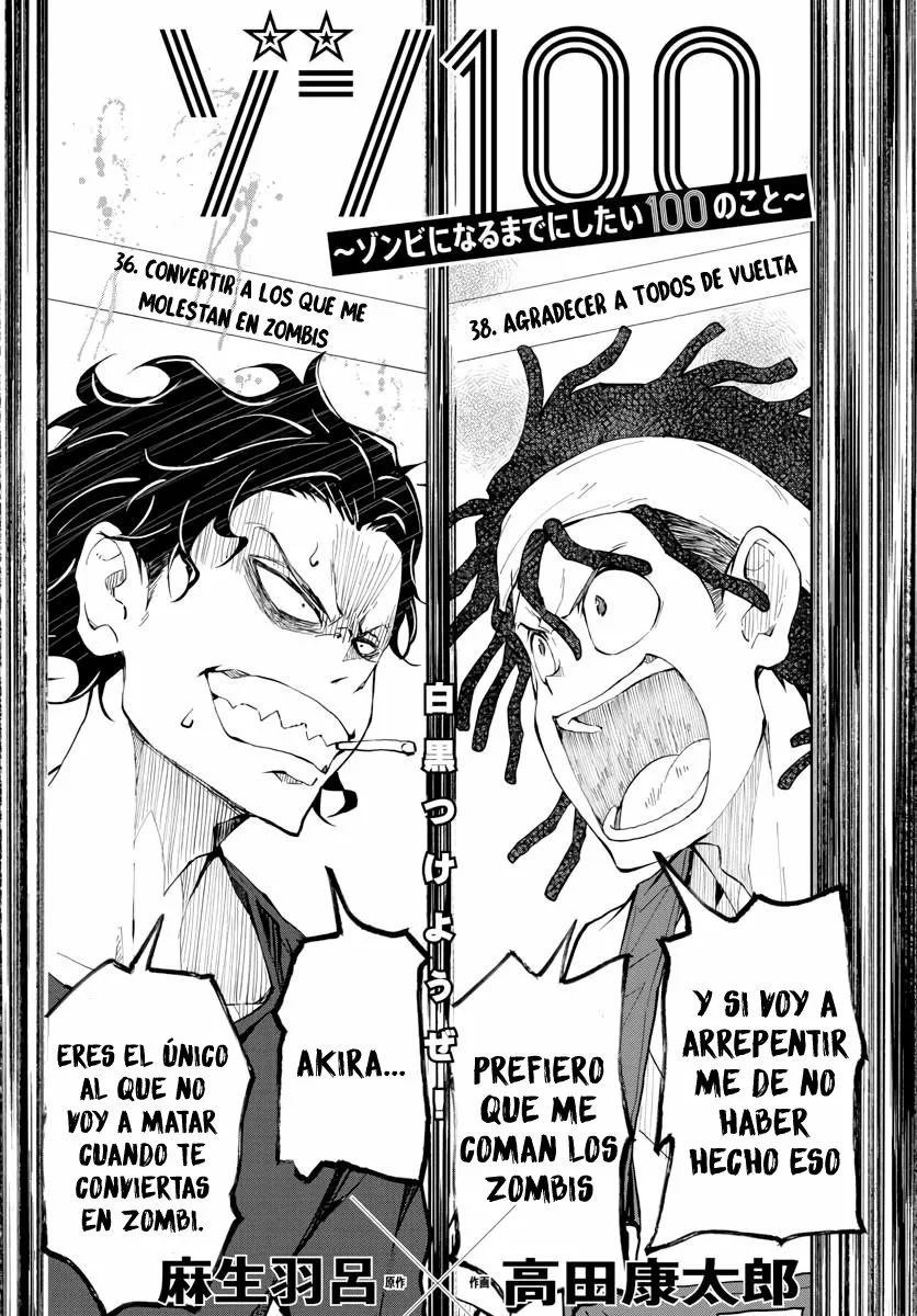 Zom 100: Zombie ni Naru made ni Shitai 100 no Koto Capítulo 18 - Page 3