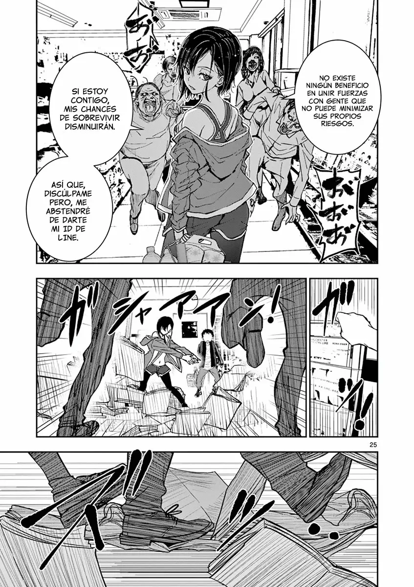 Zom 100: Zombie ni Naru made ni Shitai 100 no Koto Capítulo 2 - Page 25