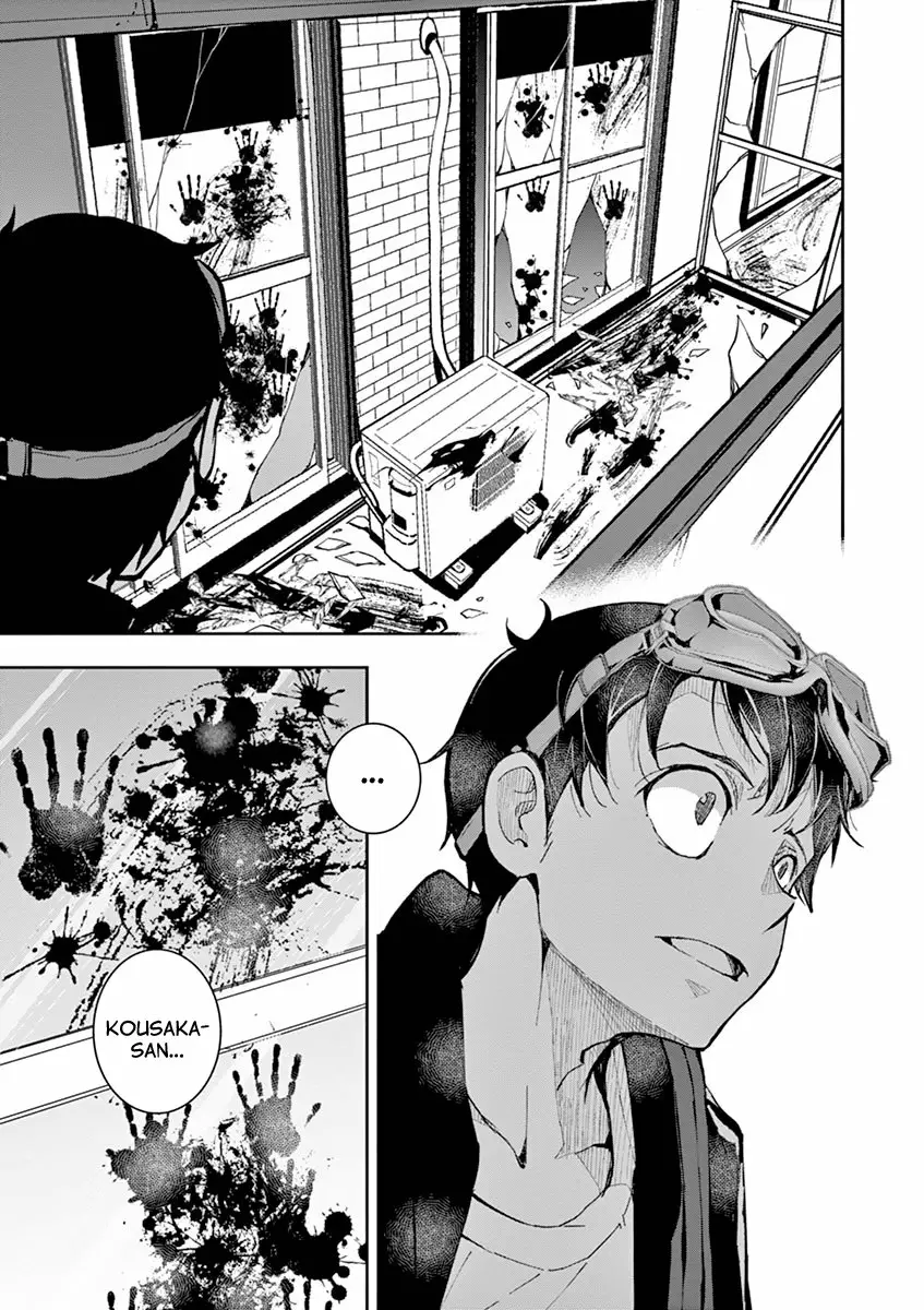 Zom 100: Zombie ni Naru made ni Shitai 100 no Koto Capítulo 2 - Page 35