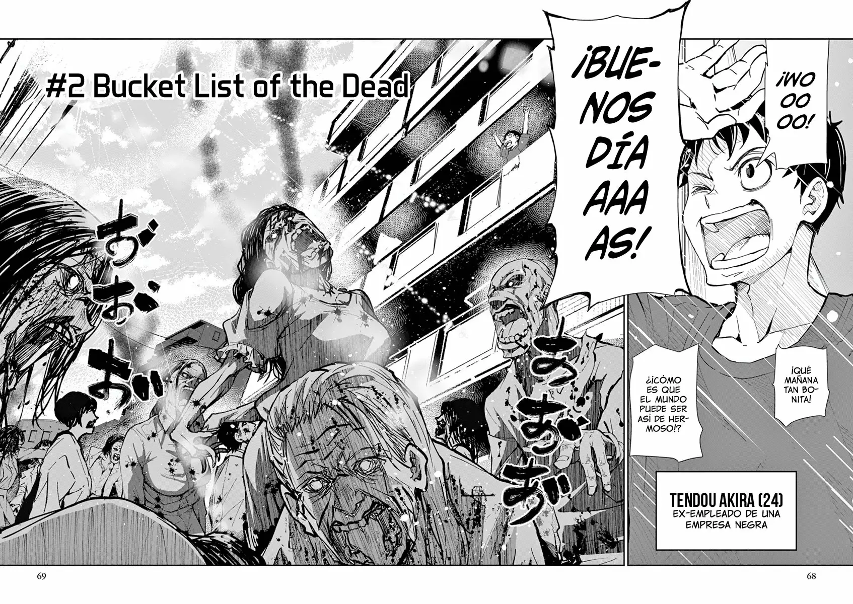 Zom 100: Zombie ni Naru made ni Shitai 100 no Koto Capítulo 2 - Page 5