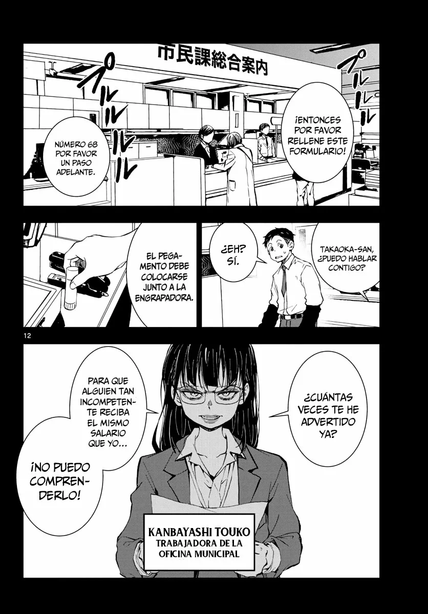 Zom 100: Zombie ni Naru made ni Shitai 100 no Koto Capítulo 20 - Page 12