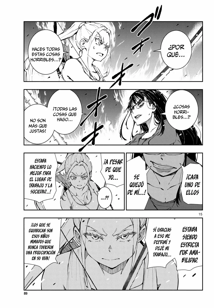 Zom 100: Zombie ni Naru made ni Shitai 100 no Koto Capítulo 20 - Page 15