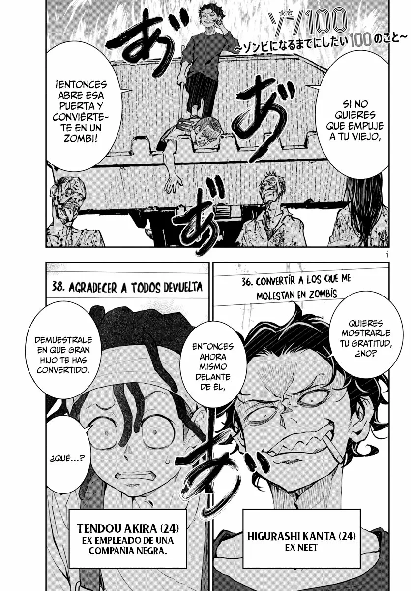 Zom 100: Zombie ni Naru made ni Shitai 100 no Koto Capítulo 20 - Page 2