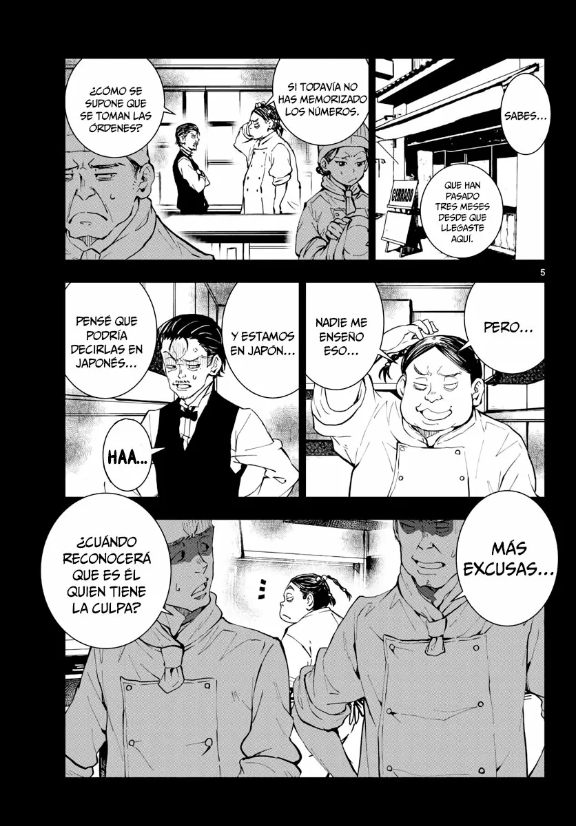 Zom 100: Zombie ni Naru made ni Shitai 100 no Koto Capítulo 20 - Page 5