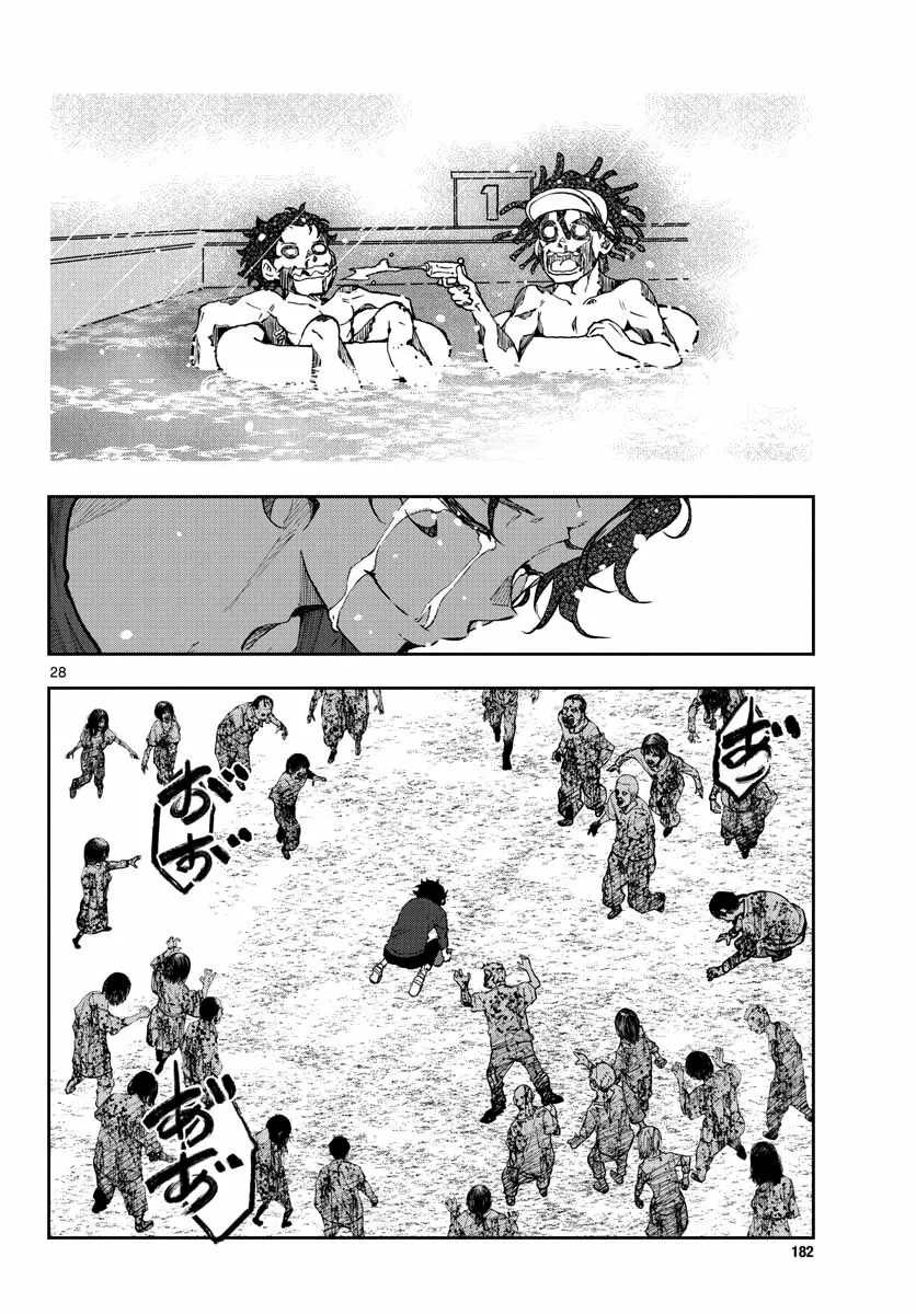Zom 100: Zombie ni Naru made ni Shitai 100 no Koto Capítulo 21 - Page 28