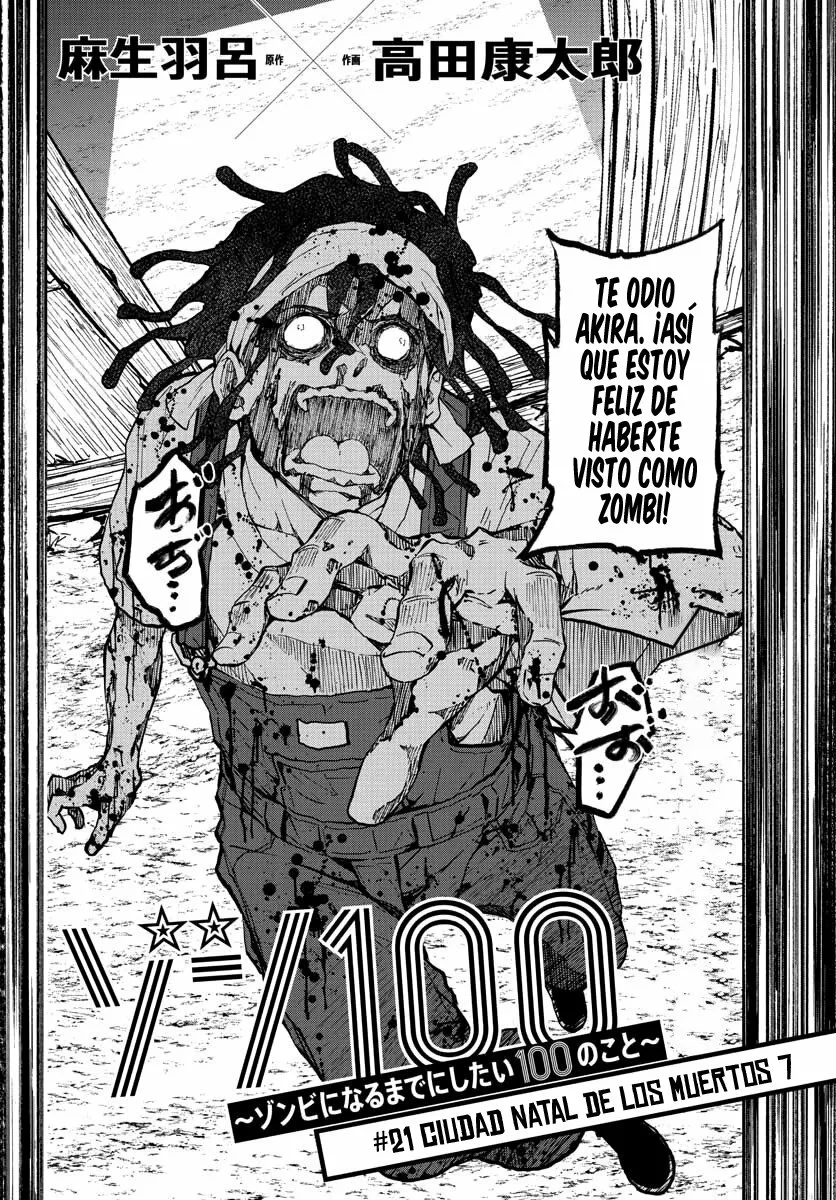 Zom 100: Zombie ni Naru made ni Shitai 100 no Koto Capítulo 21 - Page 3