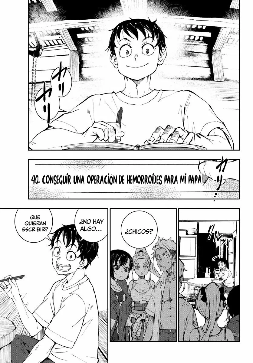 Zom 100: Zombie ni Naru made ni Shitai 100 no Koto Capítulo 22 - Page 23