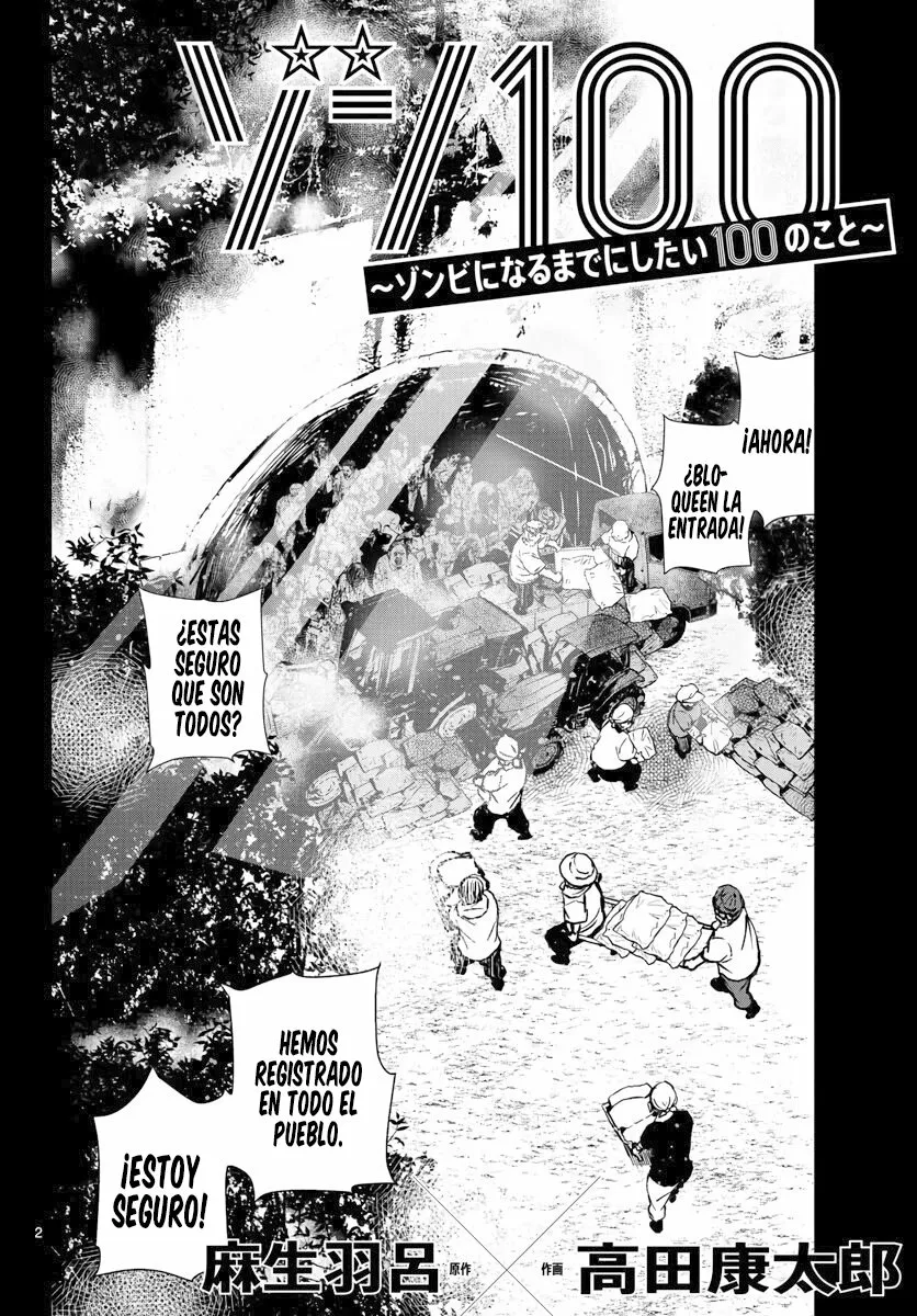 Zom 100: Zombie ni Naru made ni Shitai 100 no Koto Capítulo 22 - Page 3