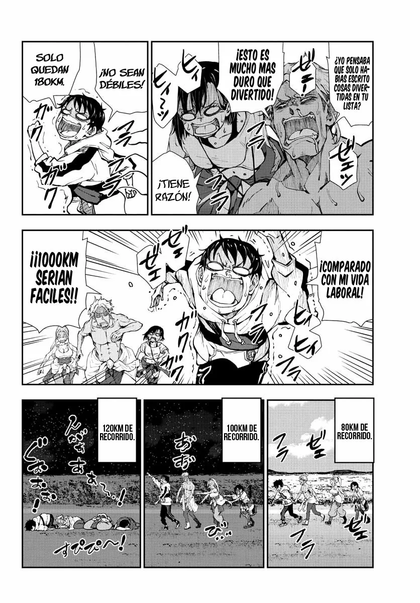 Zom 100: Zombie ni Naru made ni Shitai 100 no Koto Capítulo 23 - Page 17