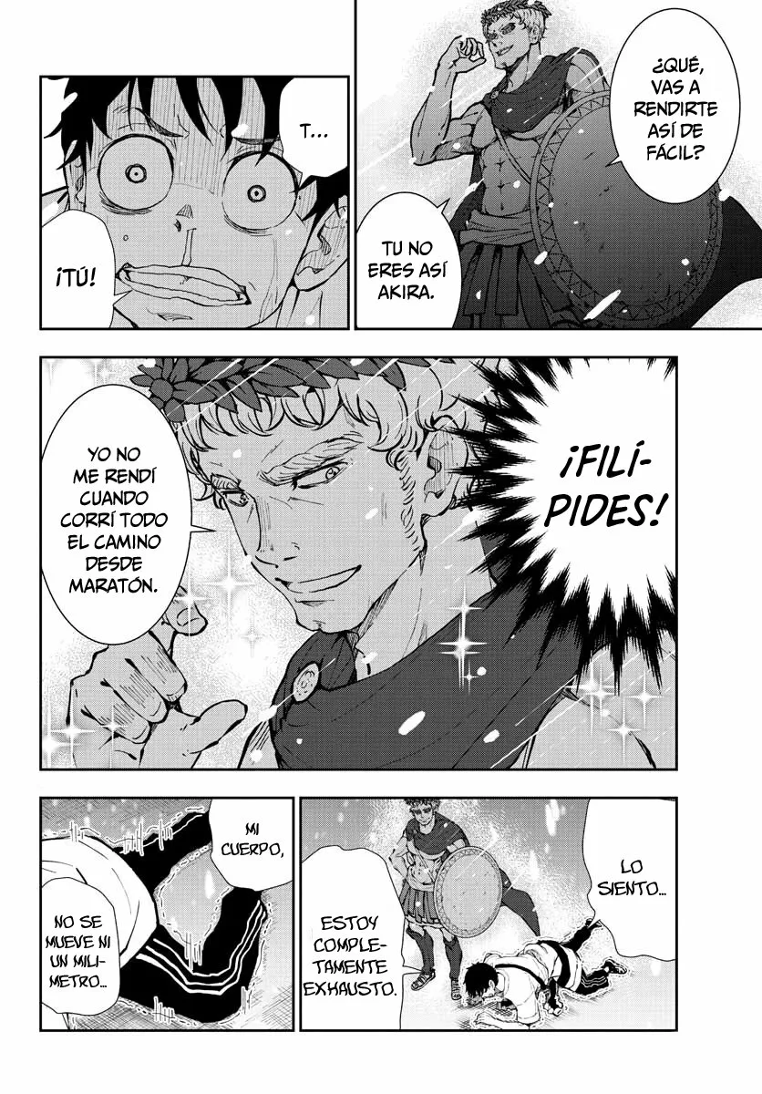 Zom 100: Zombie ni Naru made ni Shitai 100 no Koto Capítulo 23 - Page 25