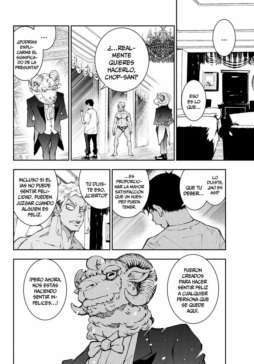 Zom 100: Zombie ni Naru made ni Shitai 100 no Koto Capítulo 25 - Page 22