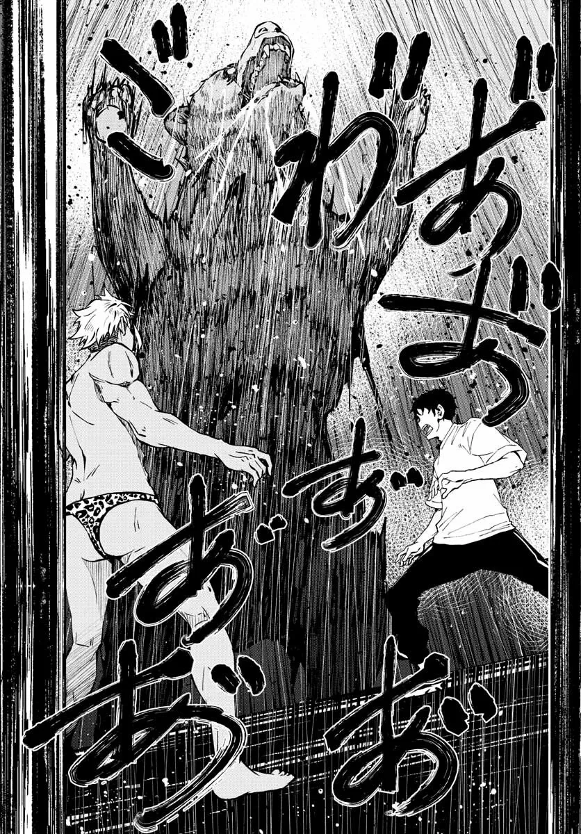 Zom 100: Zombie ni Naru made ni Shitai 100 no Koto Capítulo 25 - Page 37