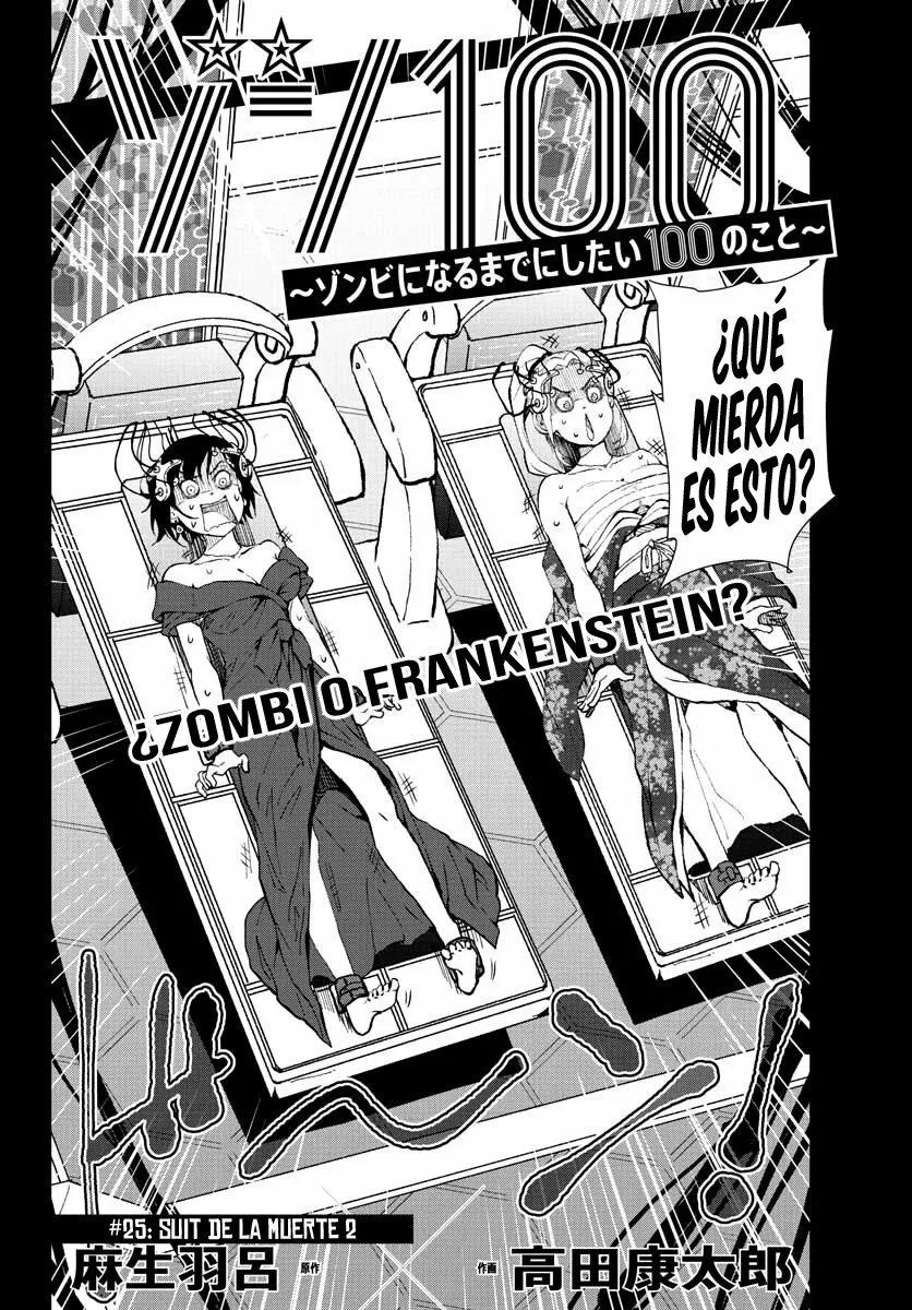 Zom 100: Zombie ni Naru made ni Shitai 100 no Koto Capítulo 25 - Page 4