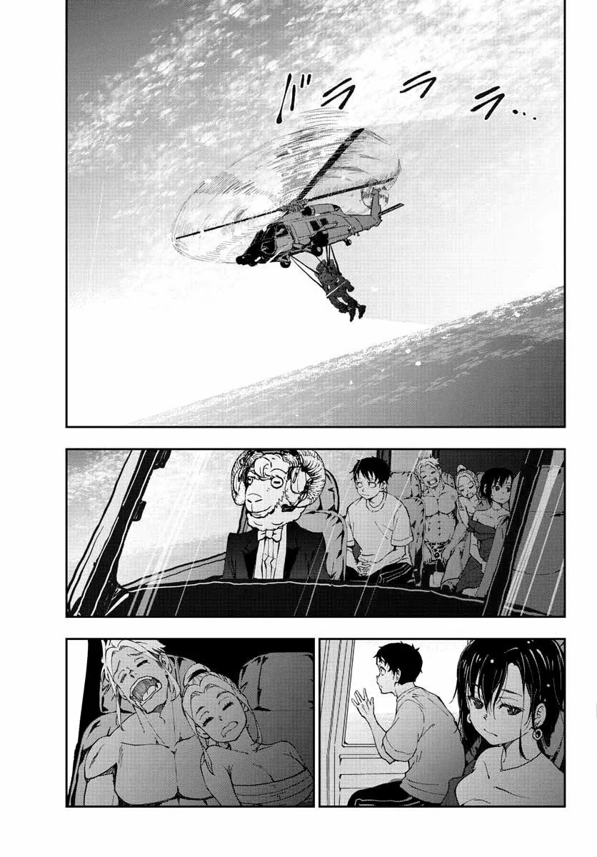 Zom 100: Zombie ni Naru made ni Shitai 100 no Koto Capítulo 26 - Page 31