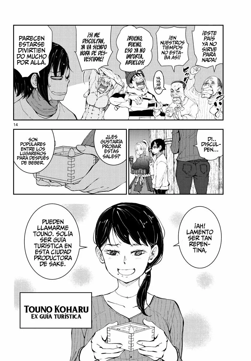 Zom 100: Zombie ni Naru made ni Shitai 100 no Koto Capítulo 27 - Page 14