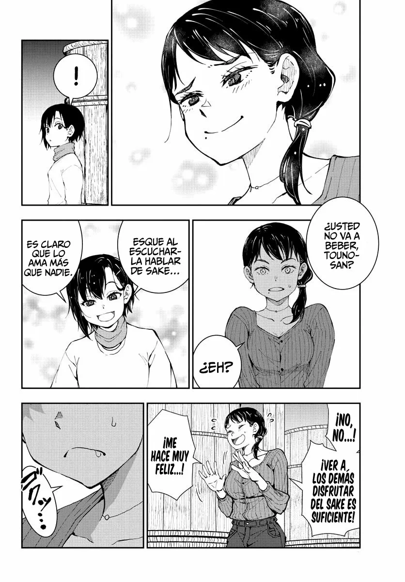 Zom 100: Zombie ni Naru made ni Shitai 100 no Koto Capítulo 27 - Page 16