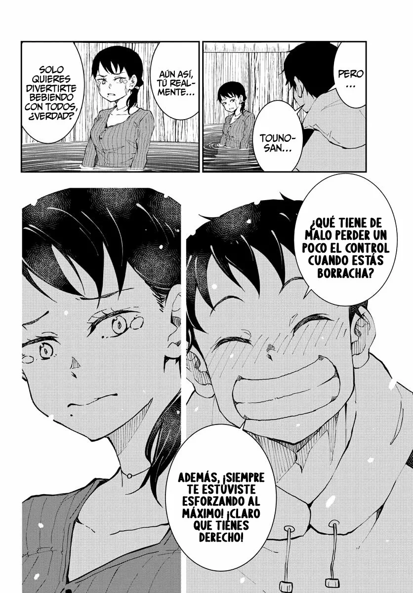 Zom 100: Zombie ni Naru made ni Shitai 100 no Koto Capítulo 27 - Page 24