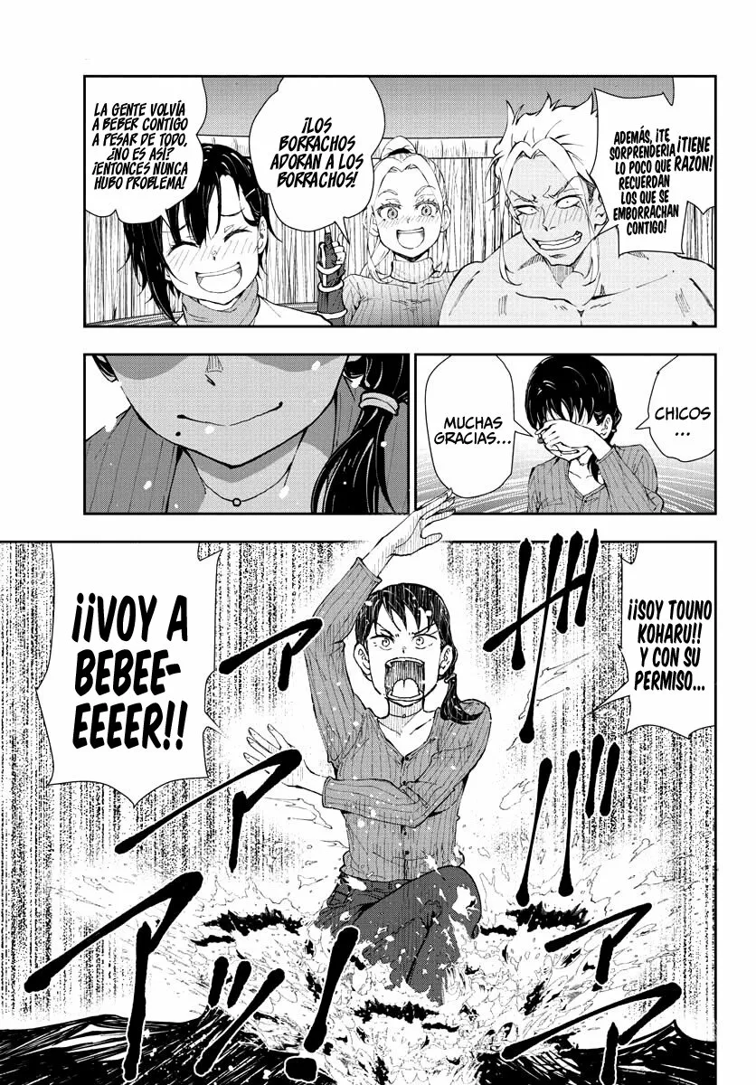 Zom 100: Zombie ni Naru made ni Shitai 100 no Koto Capítulo 27 - Page 25