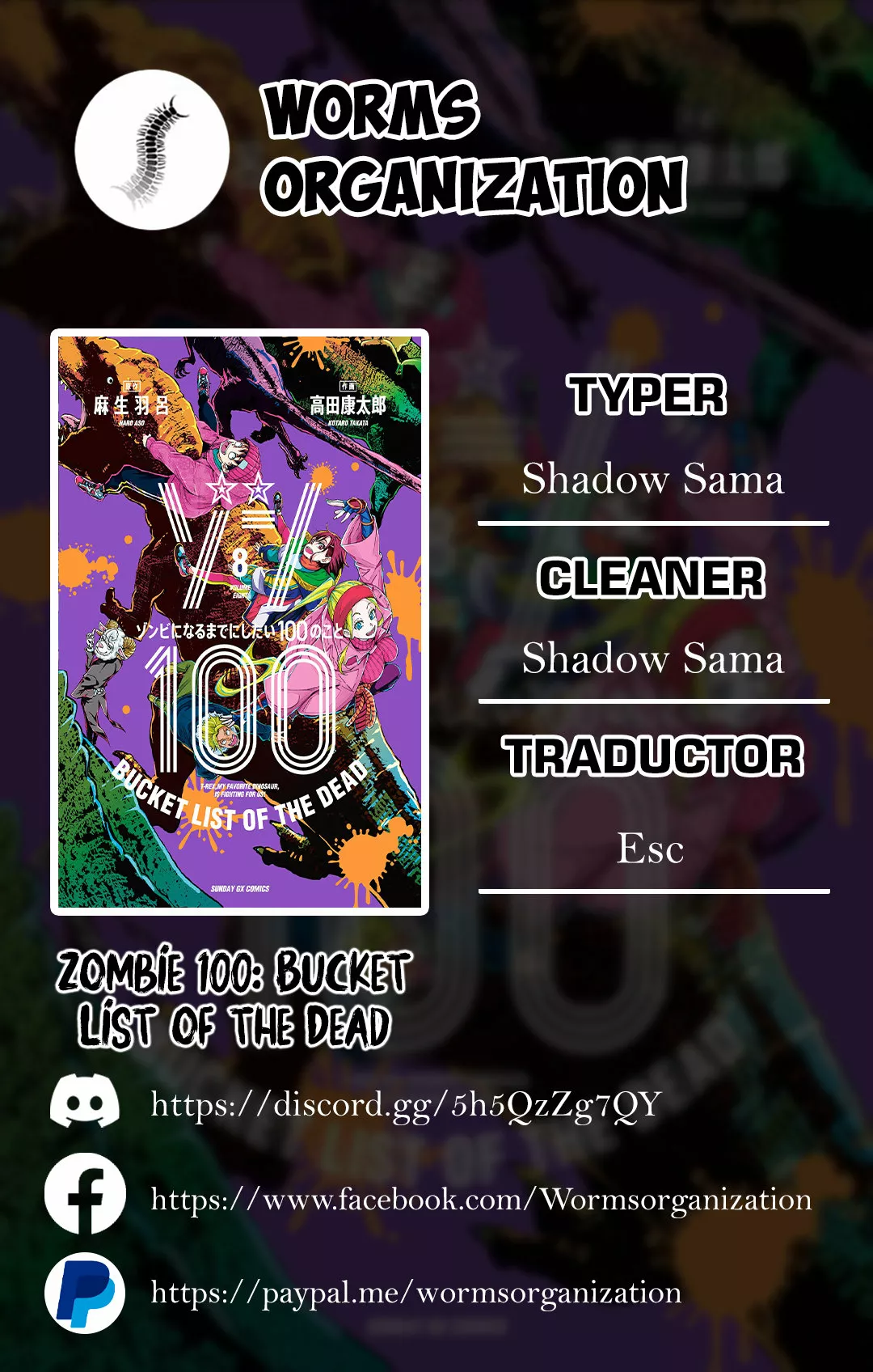 Zom 100: Zombie ni Naru made ni Shitai 100 no Koto Capítulo 28 - Page 1