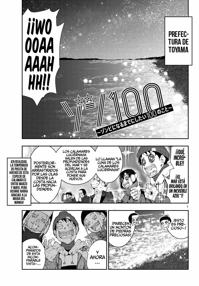 Zom 100: Zombie ni Naru made ni Shitai 100 no Koto Capítulo 28 - Page 2