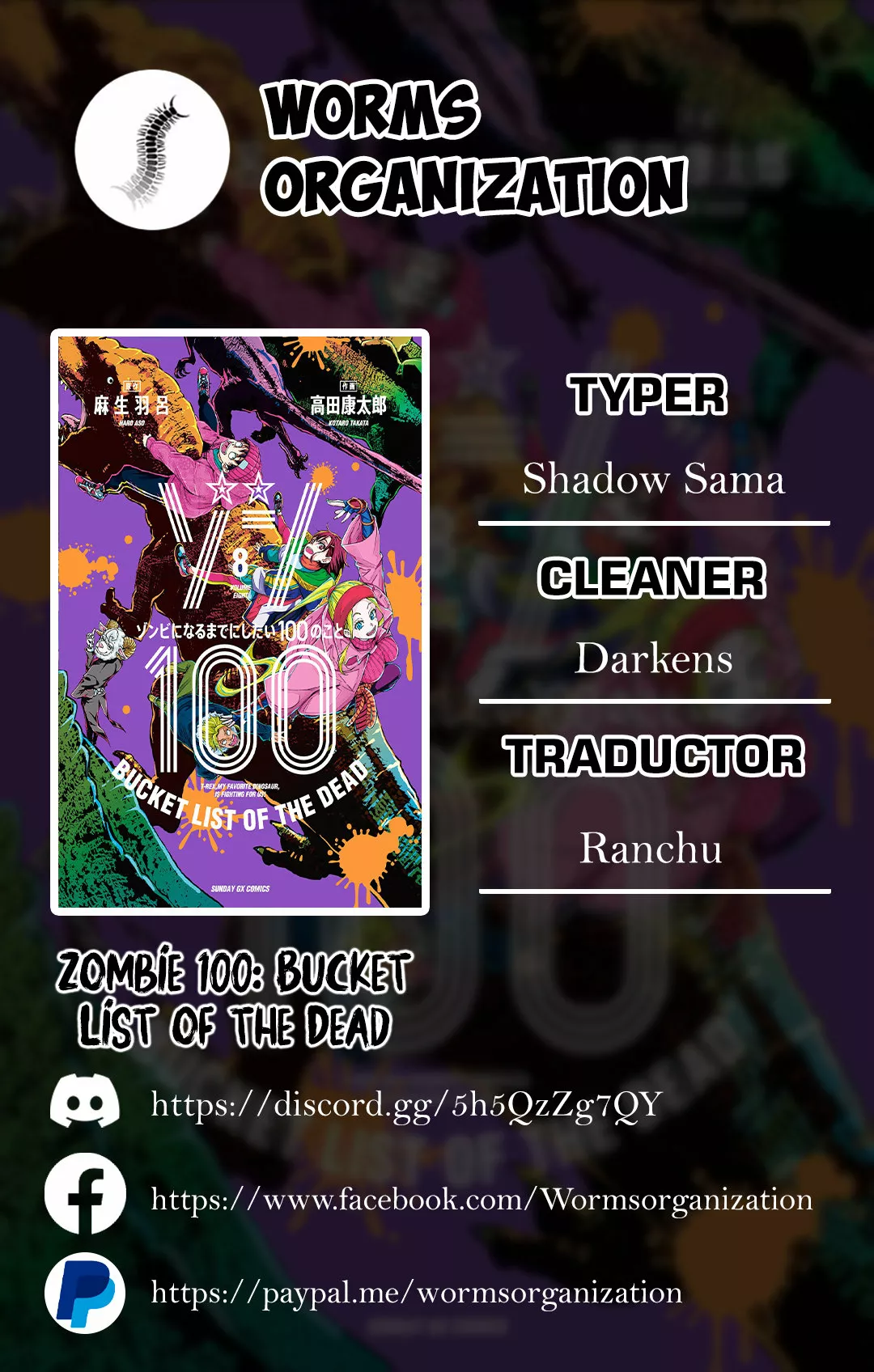 Zom 100: Zombie ni Naru made ni Shitai 100 no Koto Capítulo 29 - Page 1