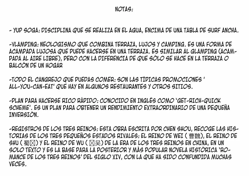 Zom 100: Zombie ni Naru made ni Shitai 100 no Koto Capítulo 3.5 - Page 13