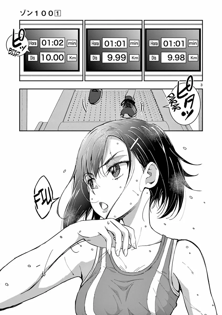 Zom 100: Zombie ni Naru made ni Shitai 100 no Koto Capítulo 3.5 - Page 4