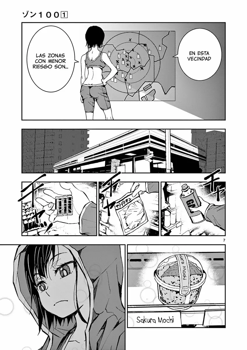 Zom 100: Zombie ni Naru made ni Shitai 100 no Koto Capítulo 3.5 - Page 8