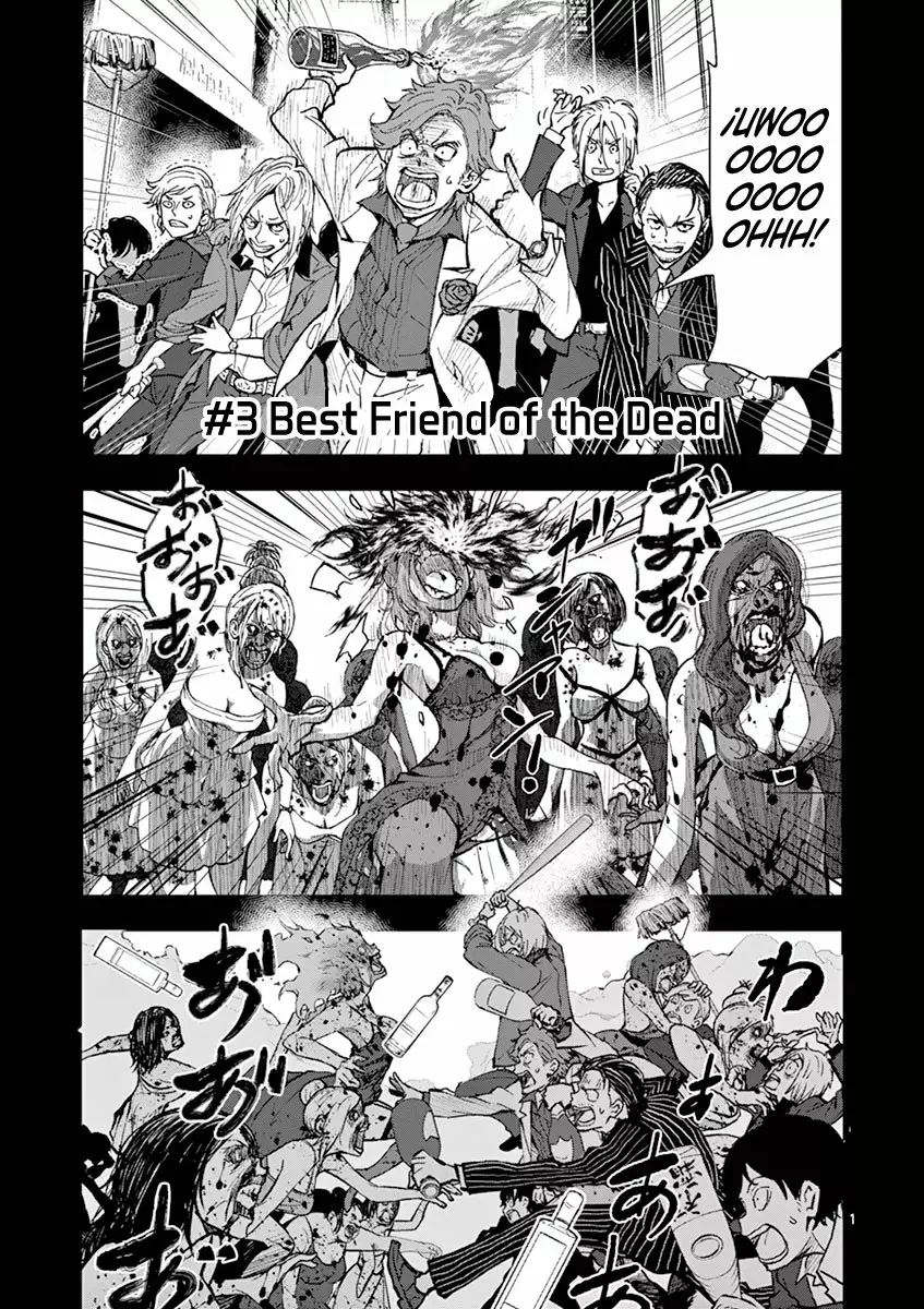 Zom 100: Zombie ni Naru made ni Shitai 100 no Koto Capítulo 3 - Page 2