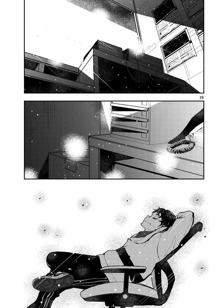 Zom 100: Zombie ni Naru made ni Shitai 100 no Koto Capítulo 30 - Page 29