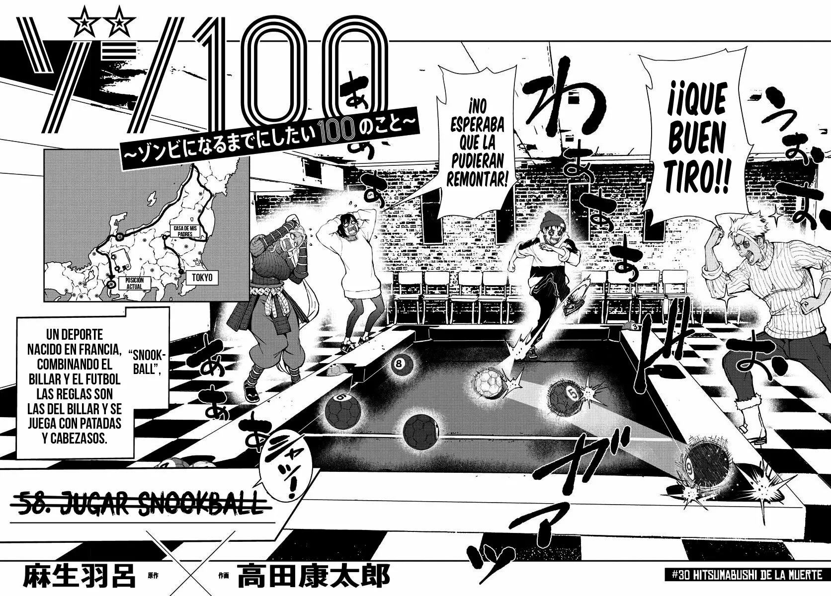 Zom 100: Zombie ni Naru made ni Shitai 100 no Koto Capítulo 30 - Page 3