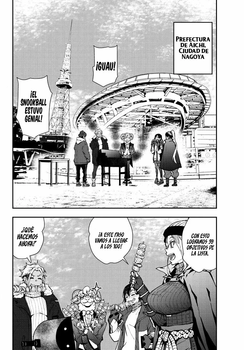 Zom 100: Zombie ni Naru made ni Shitai 100 no Koto Capítulo 30 - Page 4