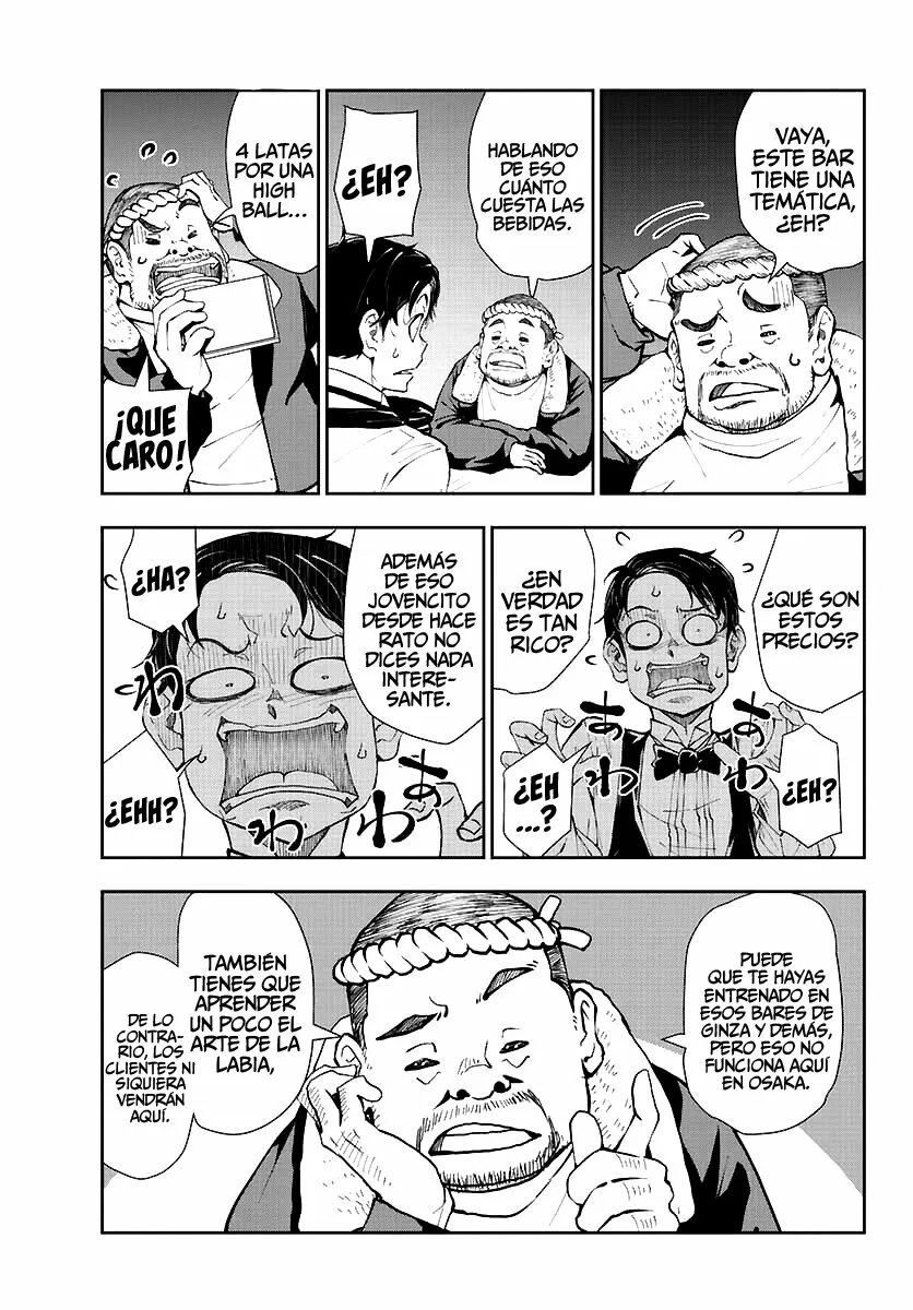 Zom 100: Zombie ni Naru made ni Shitai 100 no Koto Capítulo 32 - Page 21