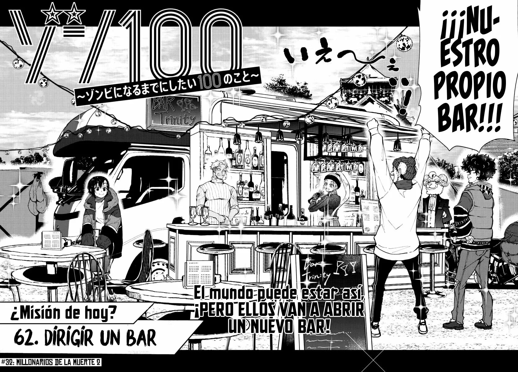 Zom 100: Zombie ni Naru made ni Shitai 100 no Koto Capítulo 32 - Page 7