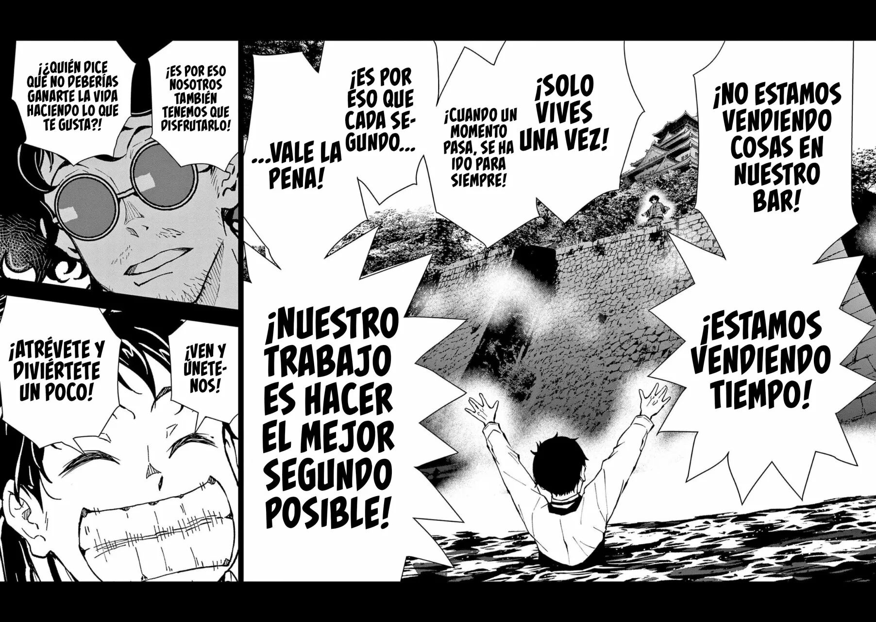 Zom 100: Zombie ni Naru made ni Shitai 100 no Koto Capítulo 33 - Page 21