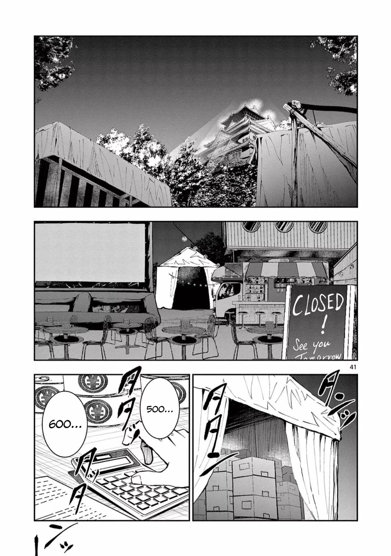 Zom 100: Zombie ni Naru made ni Shitai 100 no Koto Capítulo 33 - Page 40