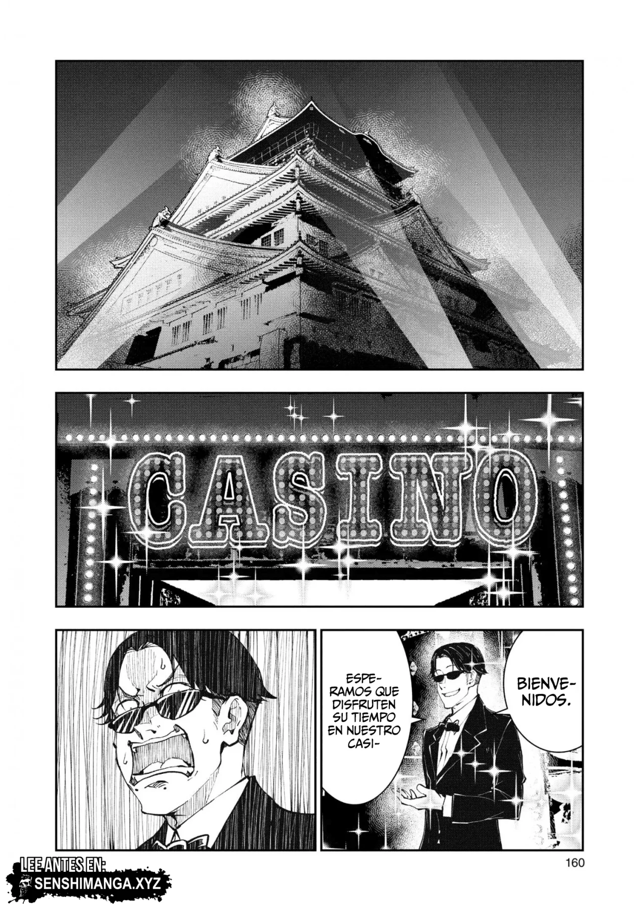 Zom 100: Zombie ni Naru made ni Shitai 100 no Koto Capítulo 34 - Page 32