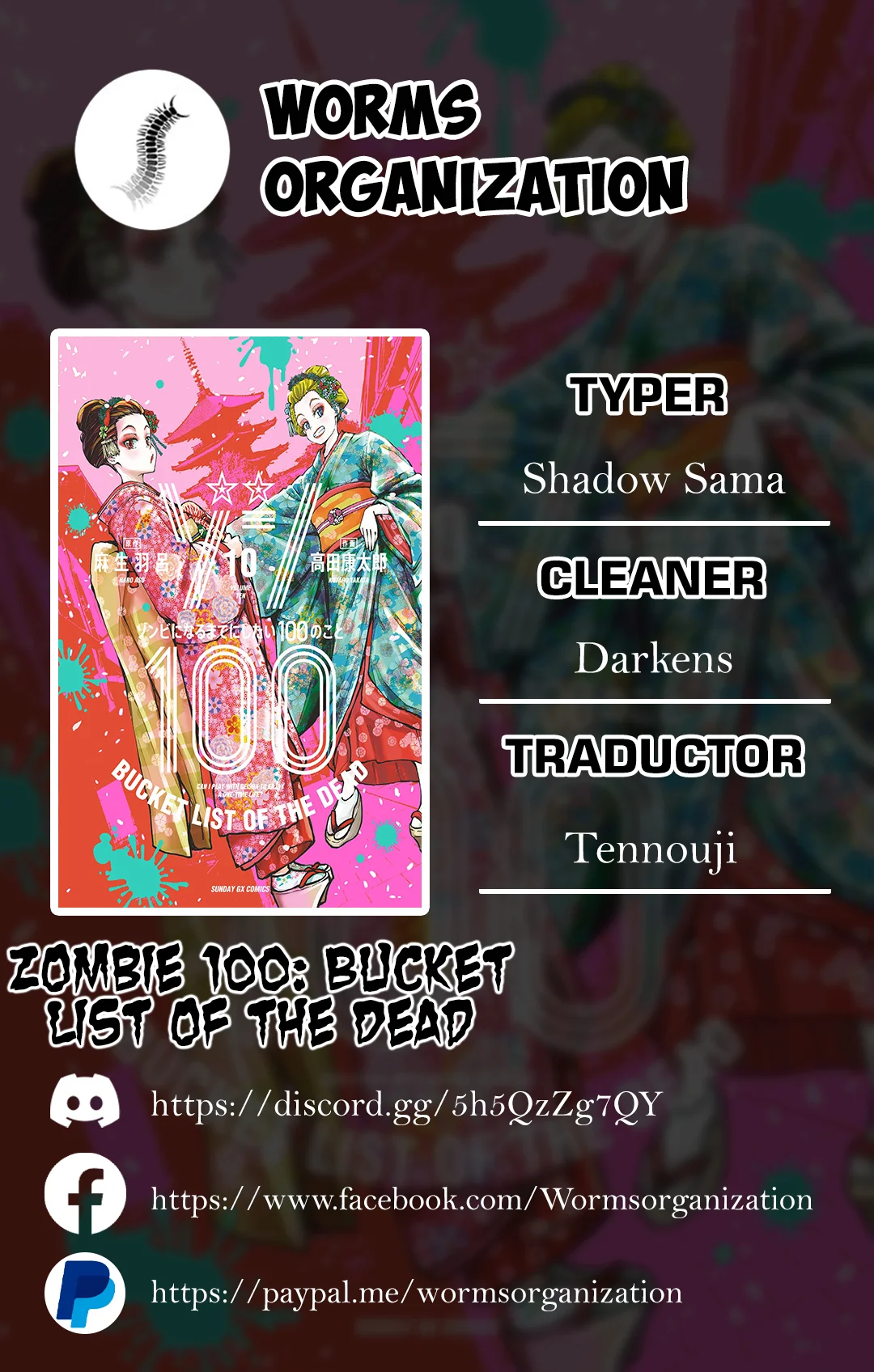 Zom 100: Zombie ni Naru made ni Shitai 100 no Koto Capítulo 35 - Page 1