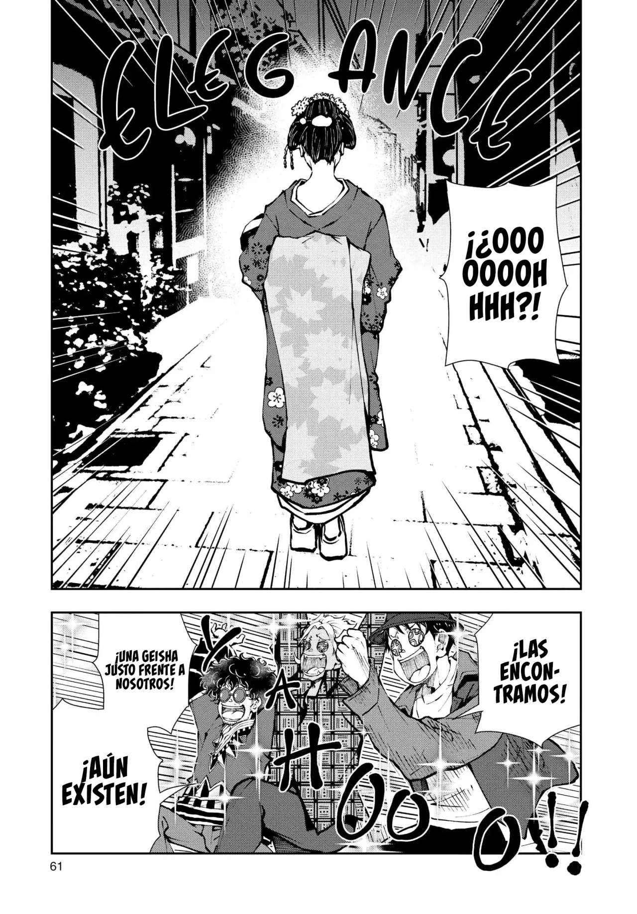 Zom 100: Zombie ni Naru made ni Shitai 100 no Koto Capítulo 36 - Page 12