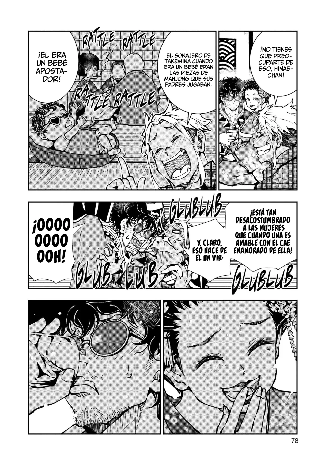 Zom 100: Zombie ni Naru made ni Shitai 100 no Koto Capítulo 36 - Page 29