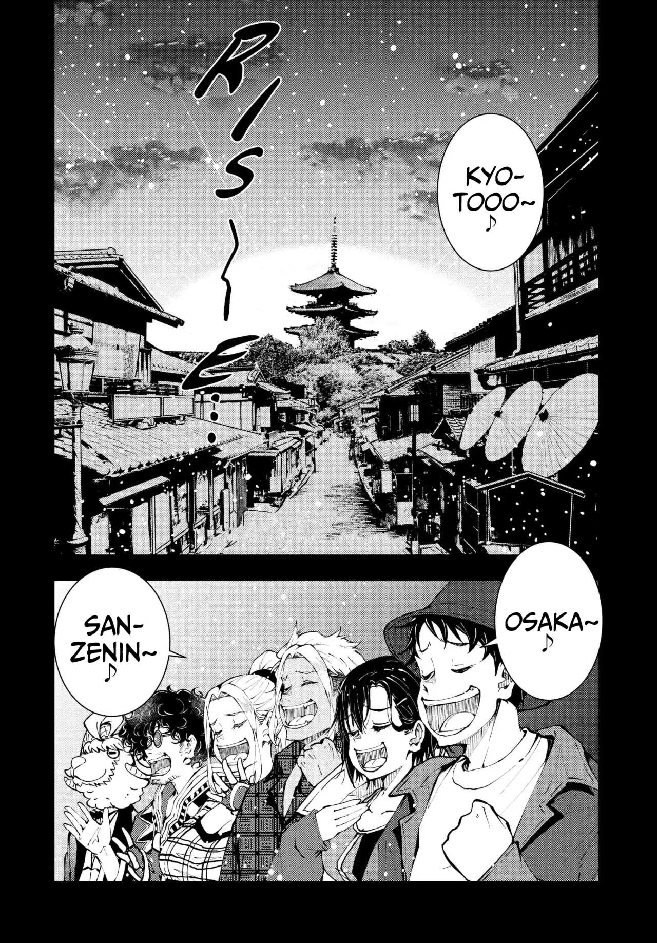 Zom 100: Zombie ni Naru made ni Shitai 100 no Koto Capítulo 36 - Page 3