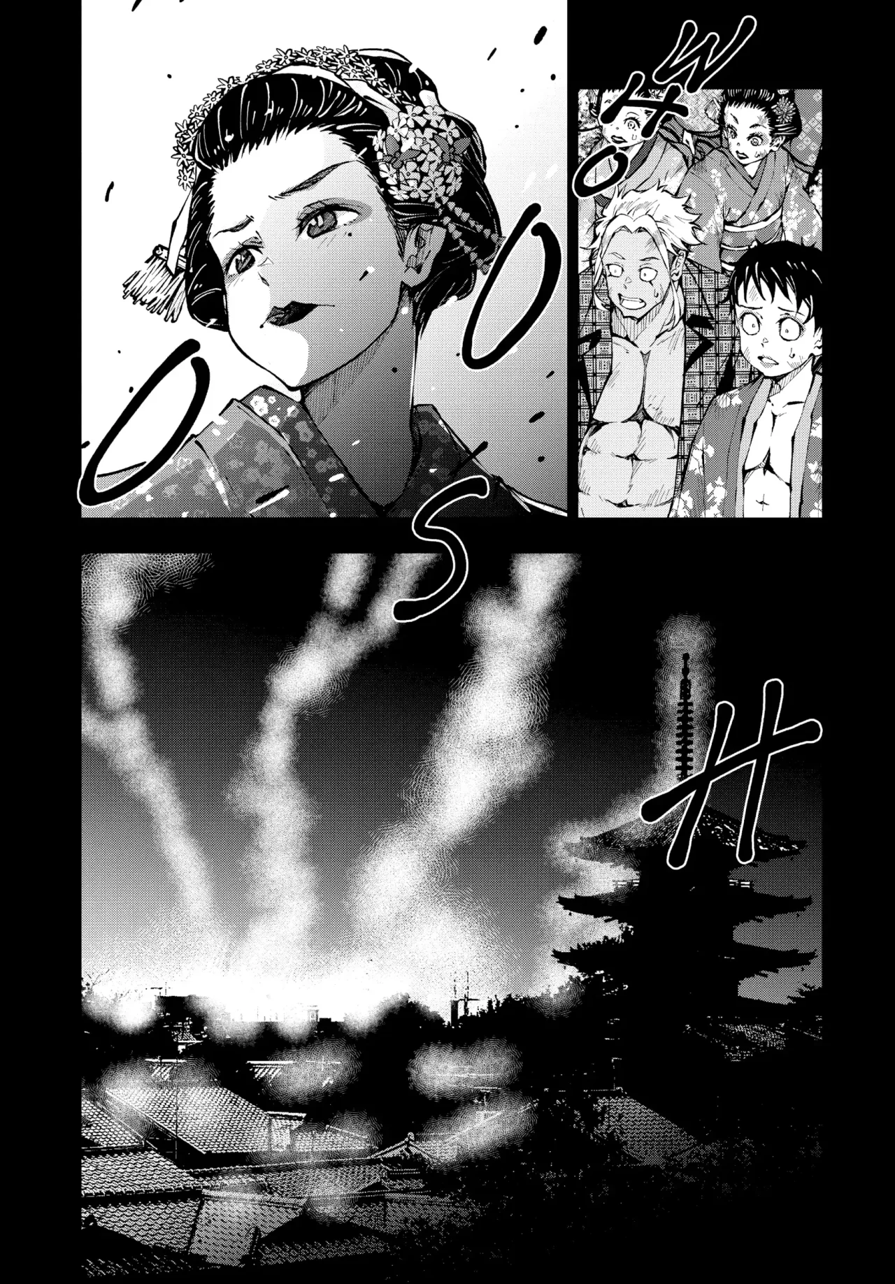 Zom 100: Zombie ni Naru made ni Shitai 100 no Koto Capítulo 37 - Page 28