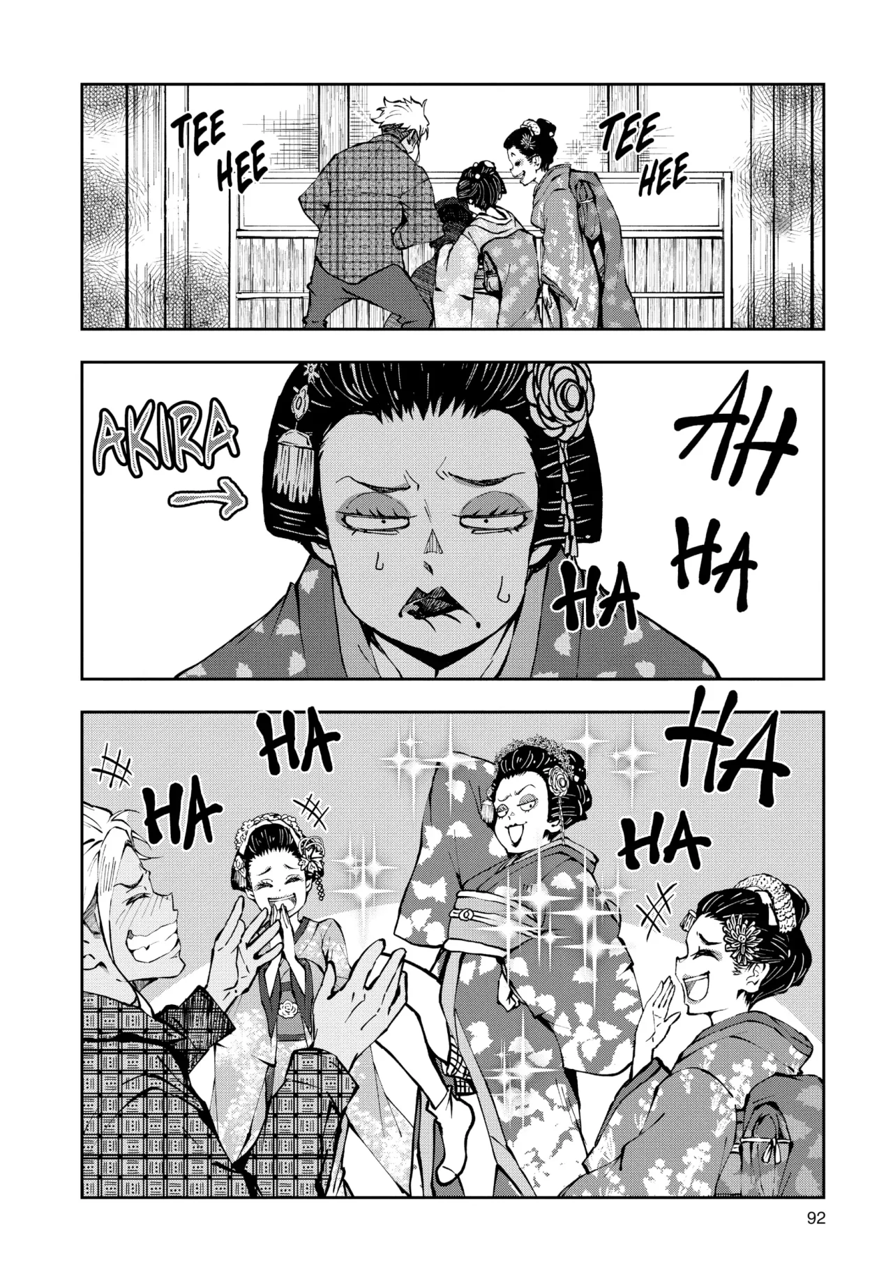 Zom 100: Zombie ni Naru made ni Shitai 100 no Koto Capítulo 37 - Page 6