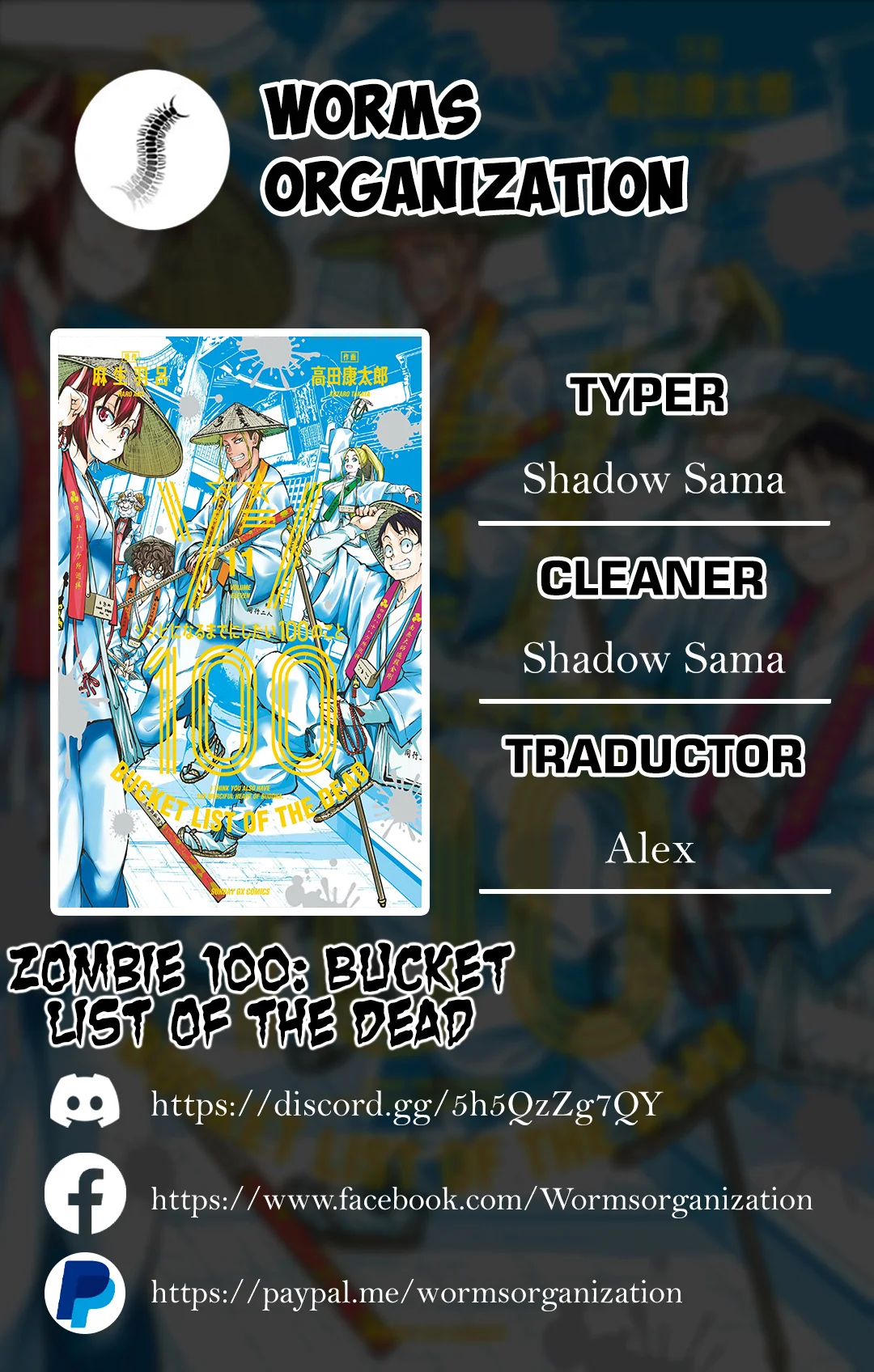 Zom 100: Zombie ni Naru made ni Shitai 100 no Koto Capítulo 39 - Page 1