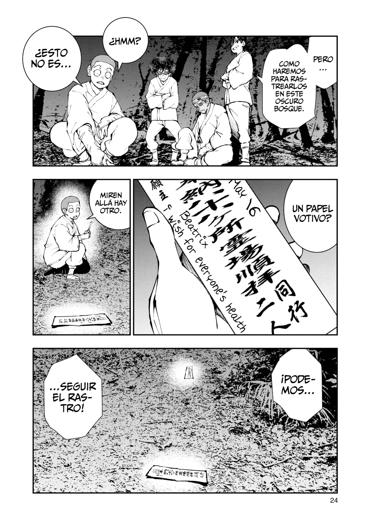 Zom 100: Zombie ni Naru made ni Shitai 100 no Koto Capítulo 39 - Page 21