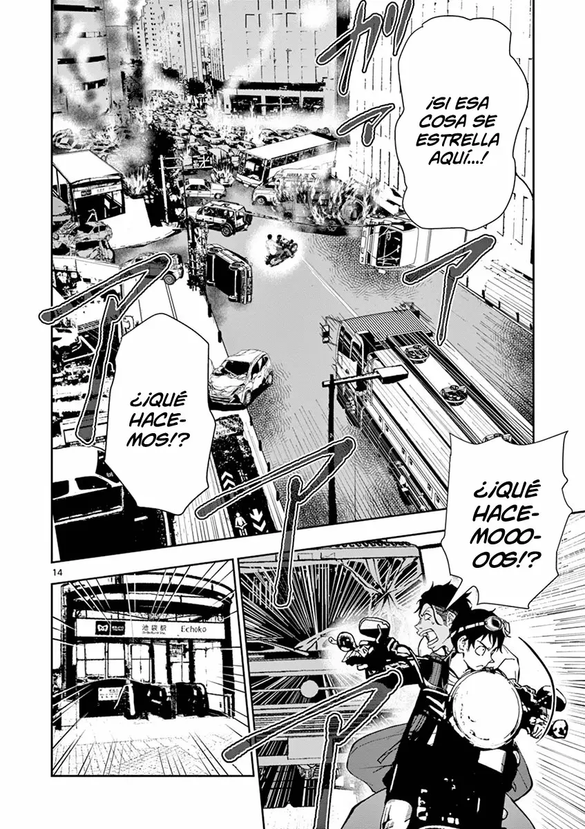 Zom 100: Zombie ni Naru made ni Shitai 100 no Koto Capítulo 4 - Page 18