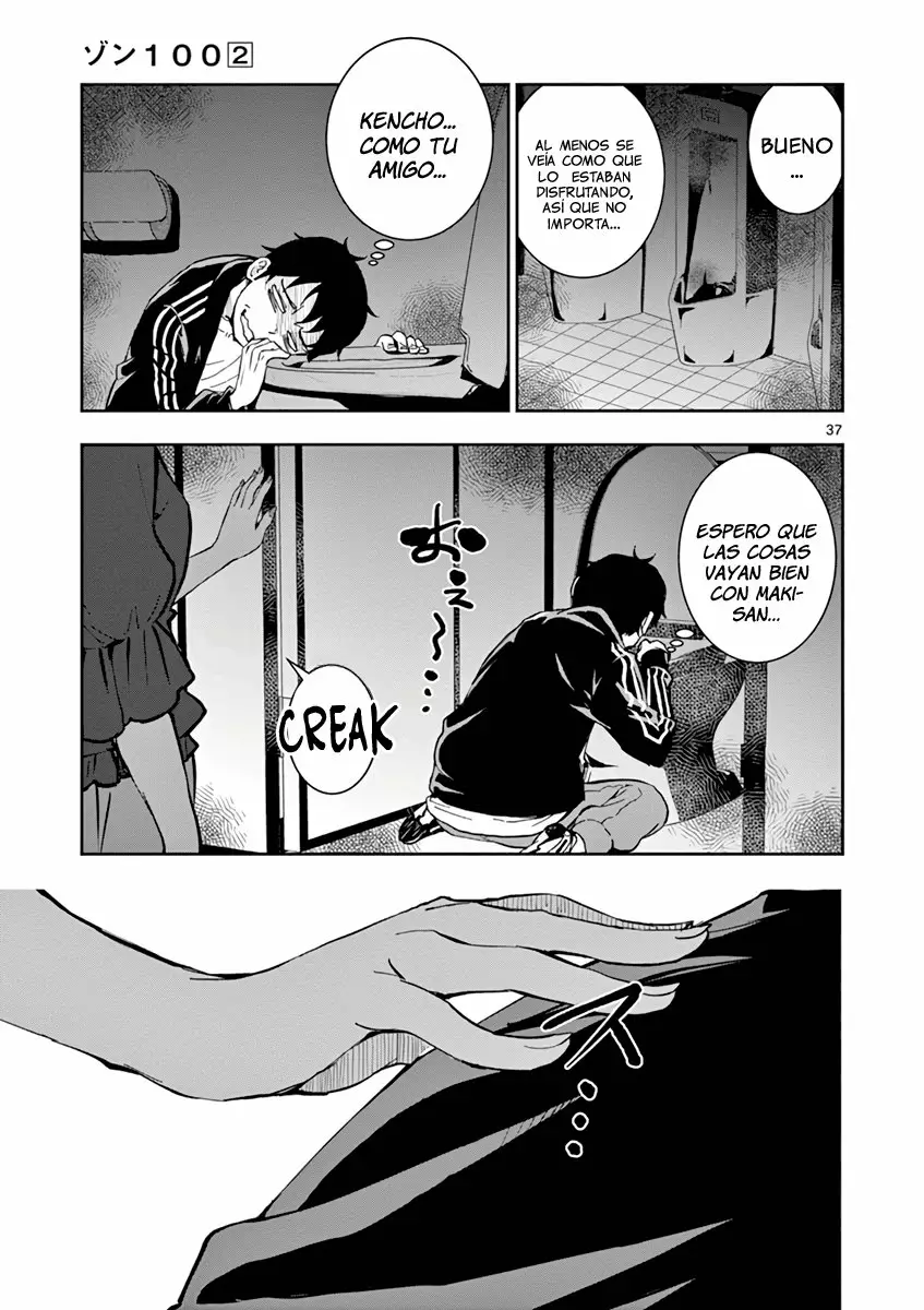 Zom 100: Zombie ni Naru made ni Shitai 100 no Koto Capítulo 4 - Page 40