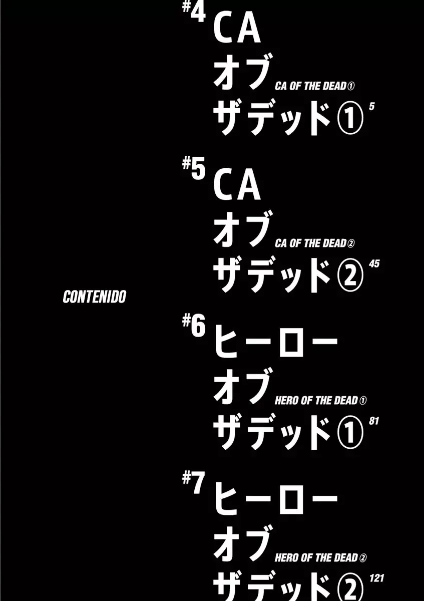 Zom 100: Zombie ni Naru made ni Shitai 100 no Koto Capítulo 4 - Page 5